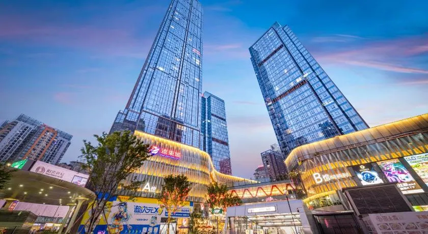 Ouchen International Hotel Chongqing Guanyinqiao Pedestrian Street Branch - Image 1
