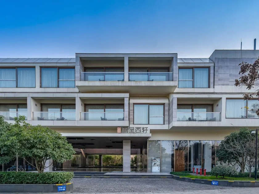 Rezen High Xuan Hotel Hangzhou Paradise - Image 1