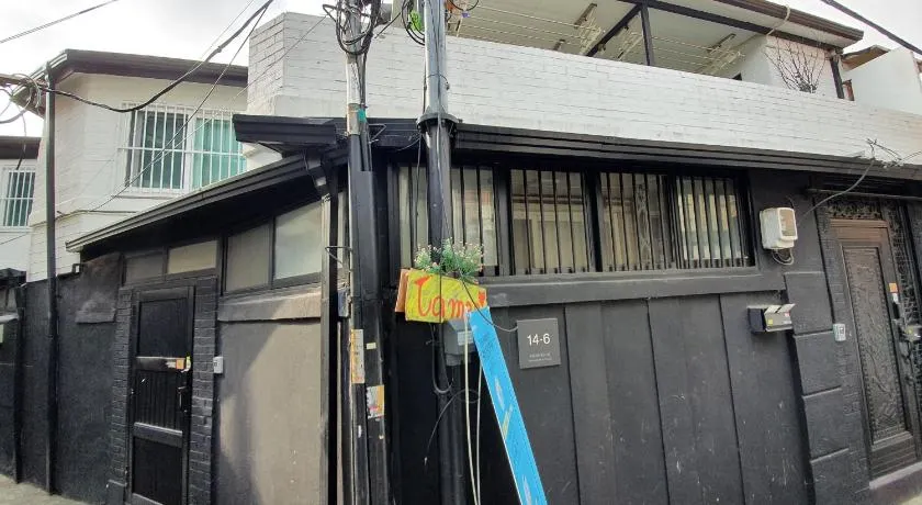 Jinho's Guest House - Image 1