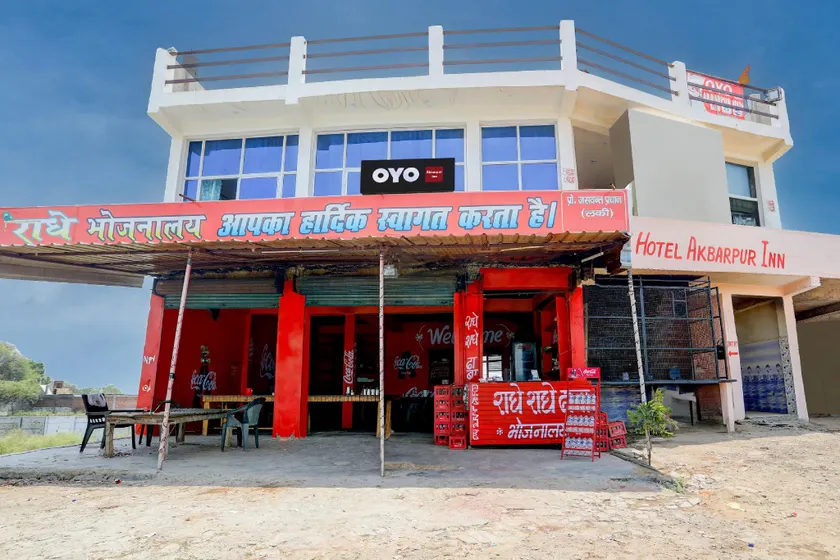 Hotel O AKBARPUR INN - Image 1