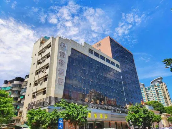 Longxiang Hotel - Image 1