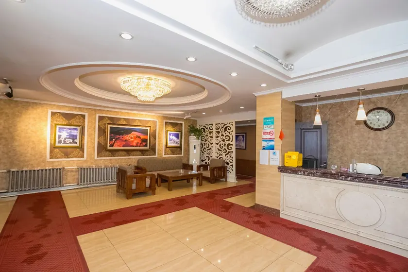 Harbin University of Technology Guest House - Image 1