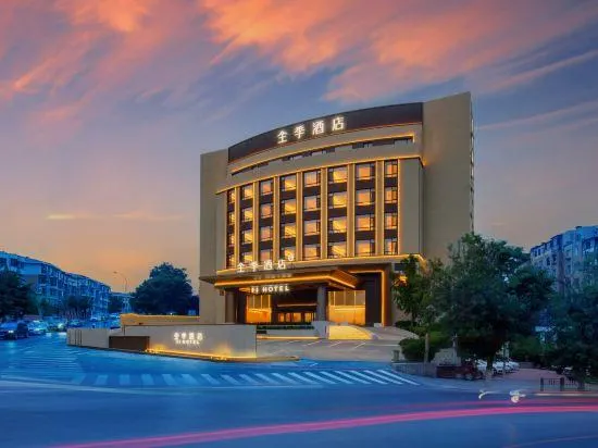 JI Hotel (Dalian Airport Xiangzhou Road) - Image 1