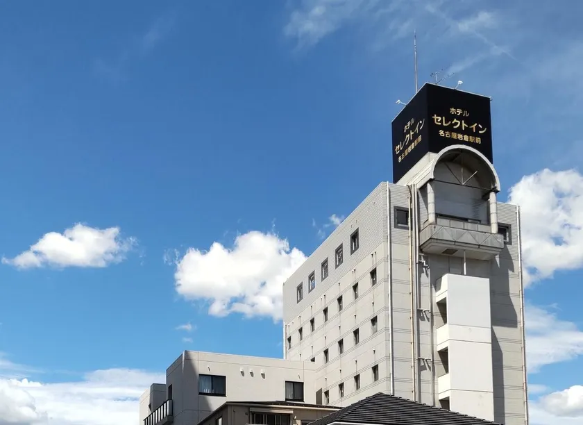 Select Inn Nagoya Iwakura Eki-mae - Image 1