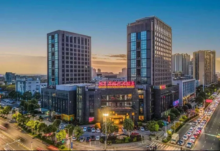 Guliju International Hotel - Image 1