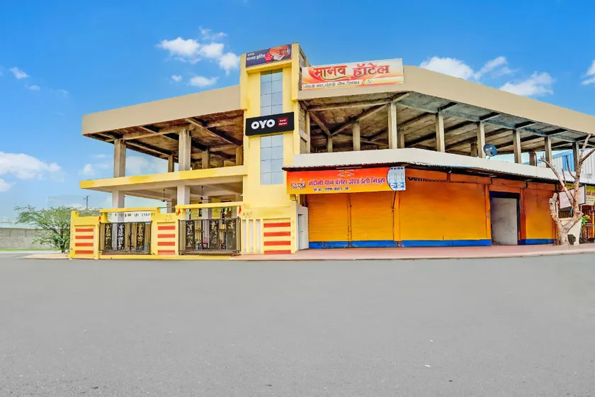 Hotel O Manav - Image 1