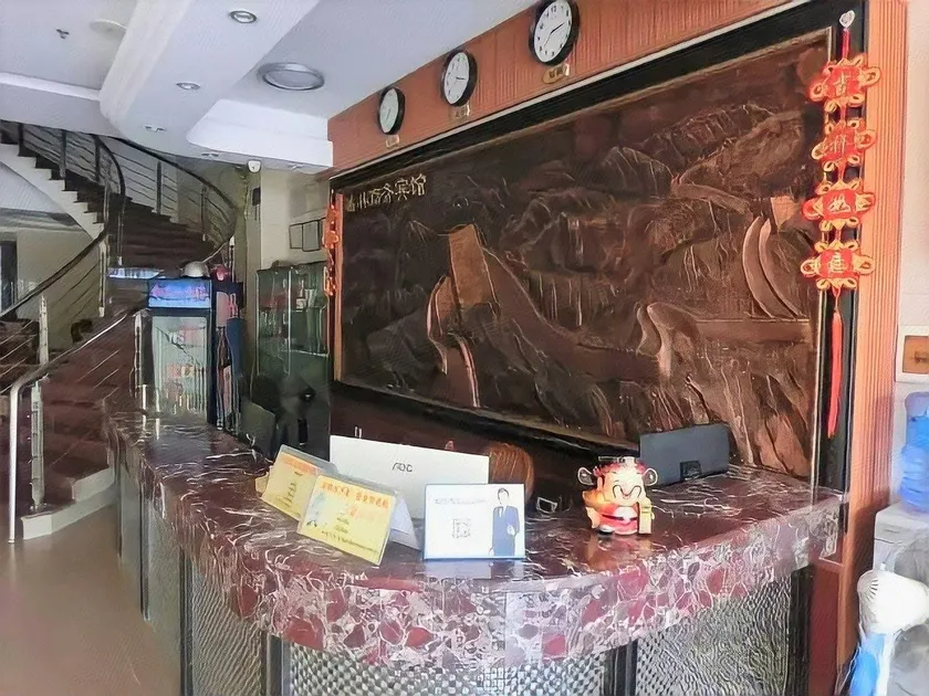 Shenglin Business Hotel - Image 1