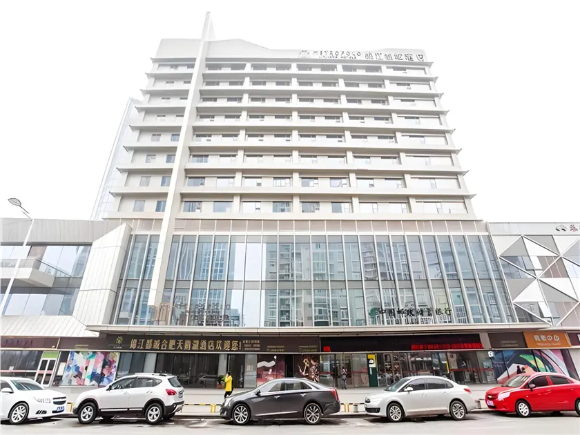 Metropolo, Hefei, Wanda Plaza, Swan Lake - Image 1
