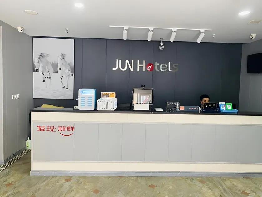 Jun Hotel Jiangsu Suqian Shuyang County Shu'nan Road Walking Street - Image 1