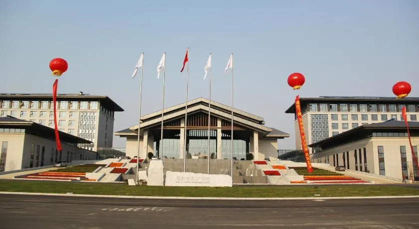 Jiangsu Haizhou Bayview Conference Center - Image 1