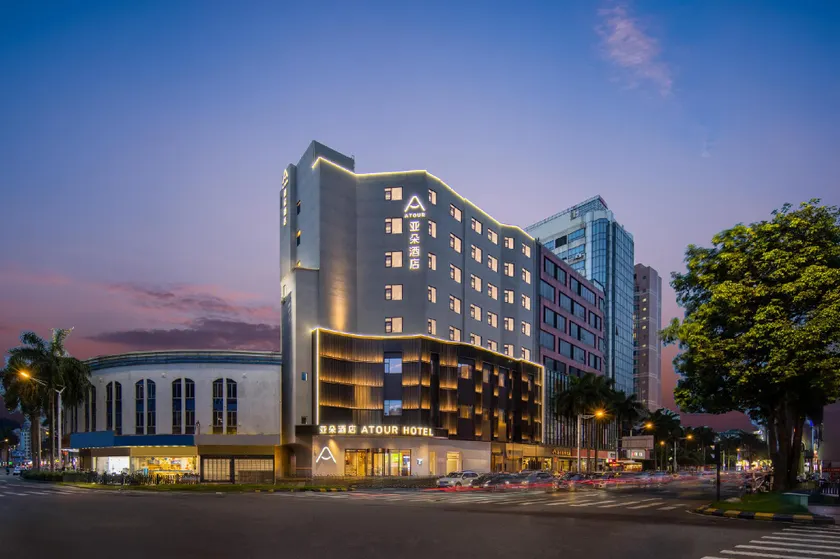 Atour Hotel Foshan Shunde Qinghuiyuan - Image 1