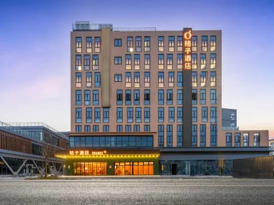 Orange Hotel (Wenzhou Economic Development Zone Binhai Park) - Image 1