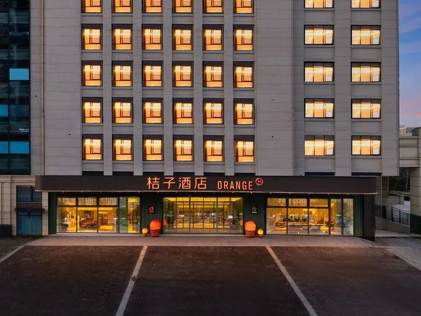 Orange Guilin Gaoxin Wanda Plaza Hotel - Image 1
