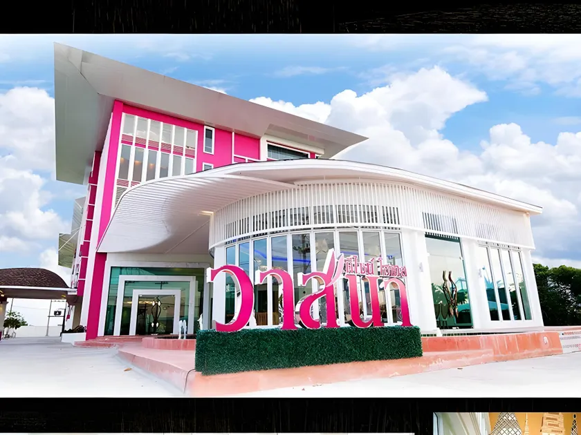 Vassana Design Hotel - Image 1