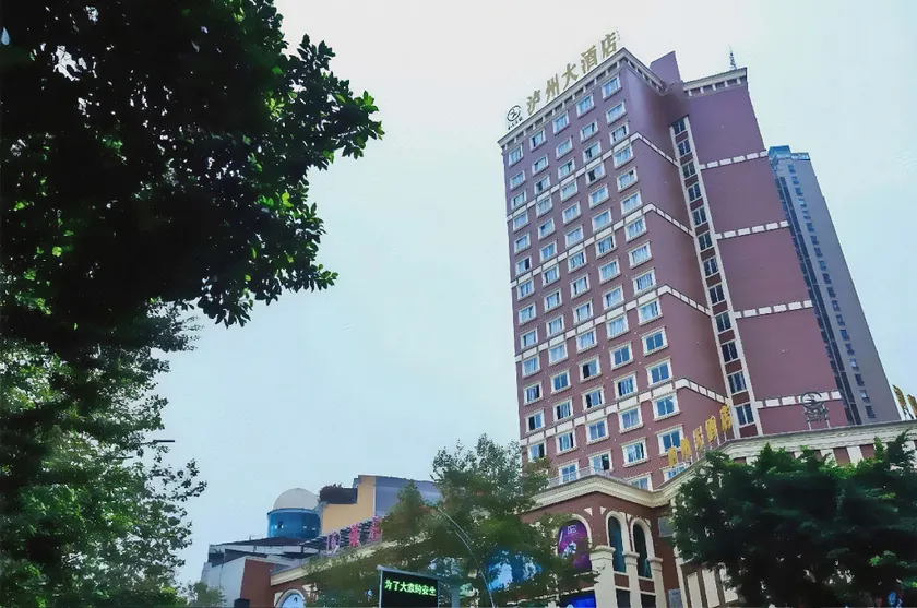 Juyang Luzhou Hotel (Zhonggulou Branch) - Image 1