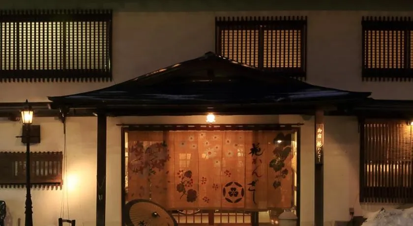 Hanakanzashi - Image 1