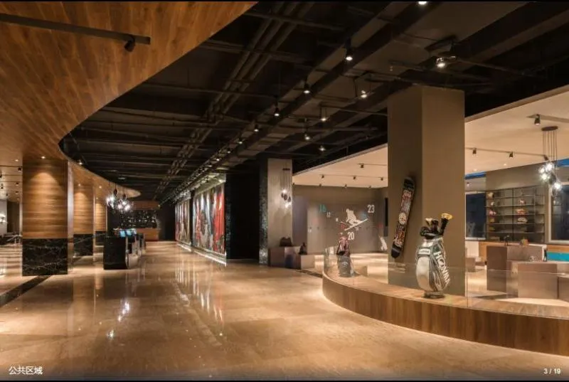 Wyndham Garden Changbaishan Hot Spring Resort - Image 1