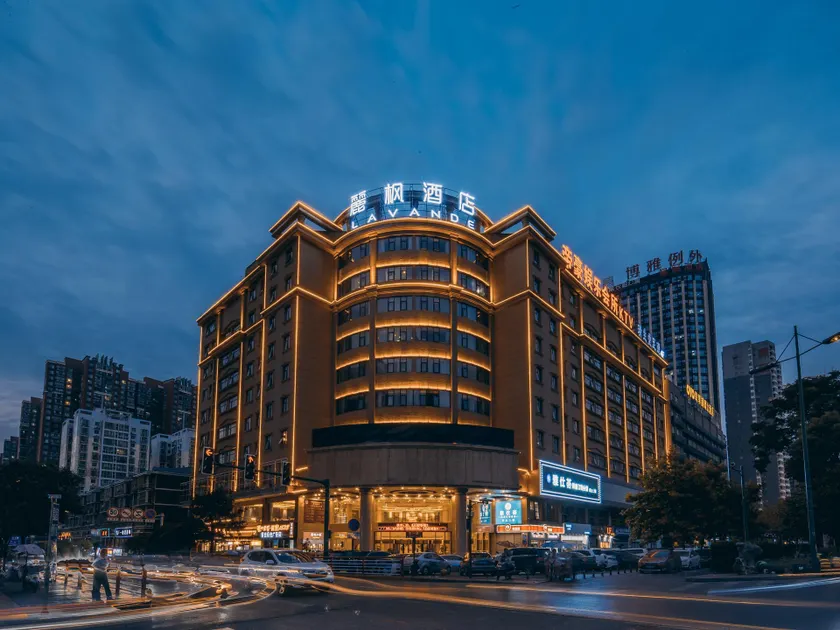 Lavande Hotel Changsha Xingsha Center - Image 1