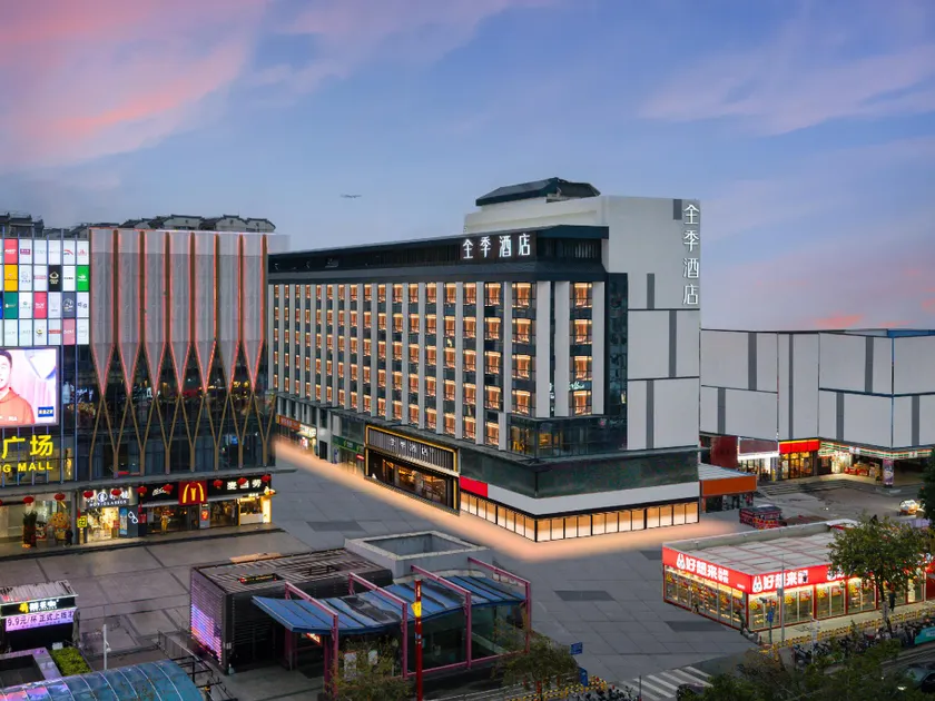 JI Hotel Guangzhou Baiyun Airport Renhe Metro Station - Image 1