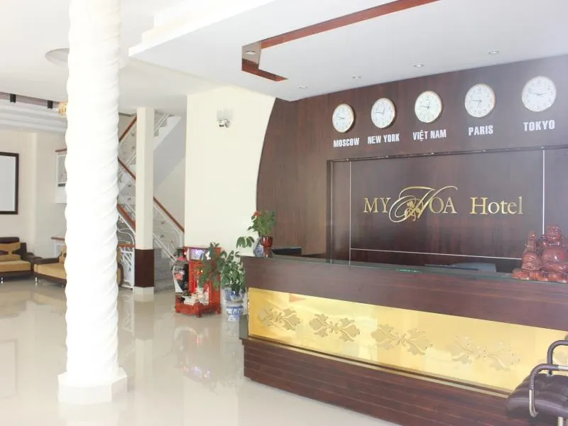 My Hoa 2 Hotel - Image 1