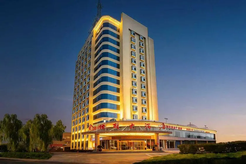 Yishui Jinshidun Hotel - Image 1
