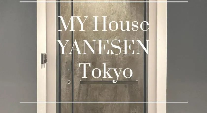 MY House YANESEN Tokyo - Image 1