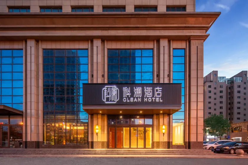 XINZHOU CLEAN HOTEL - Image 1