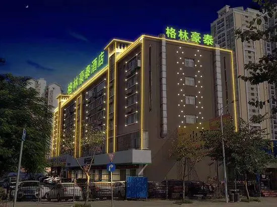 GreenTree (Nanning Baisha Avenue Provence) - Image 1