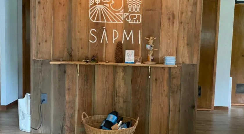 Guesthouse SÁPMI - Image 1