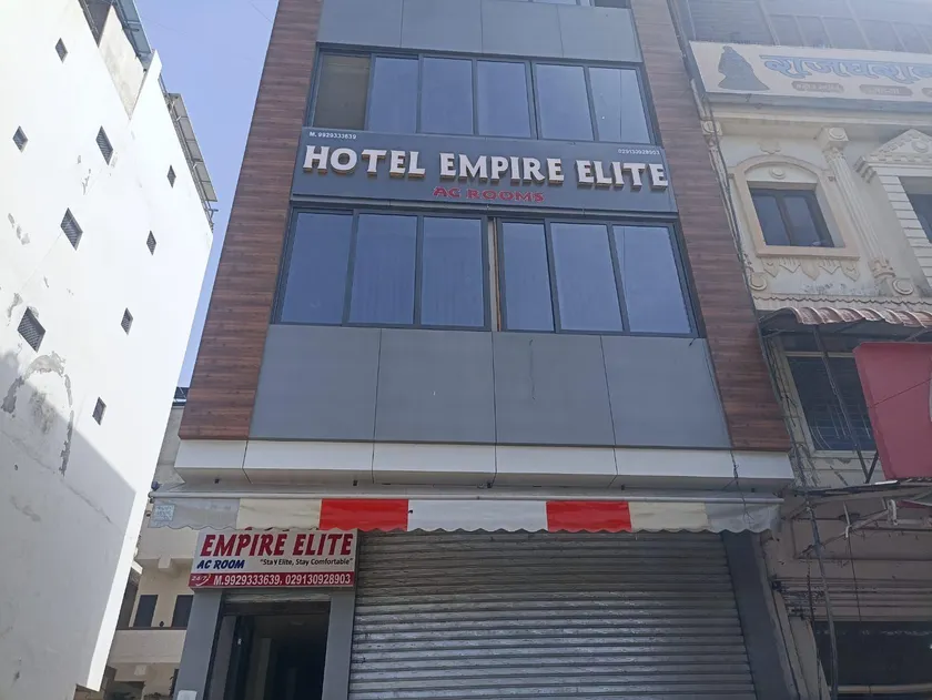 Hotel Empire Elite - Image 1