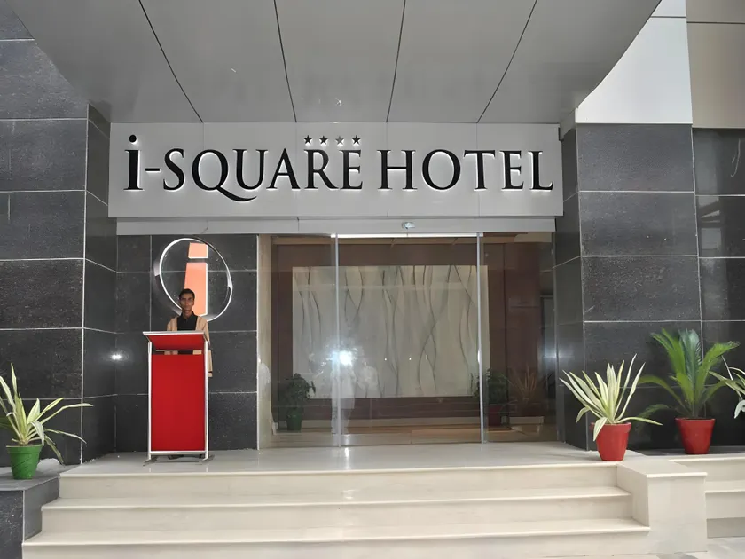 I-Square Hotel - Image 1