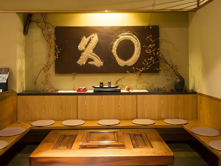 Marukyu Ryokan - Image 1