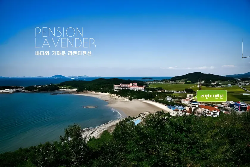 Buan Lavender Pension - Image 1
