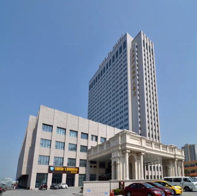 Hai'an Wangfu Bangrui International Hotel - Image 1