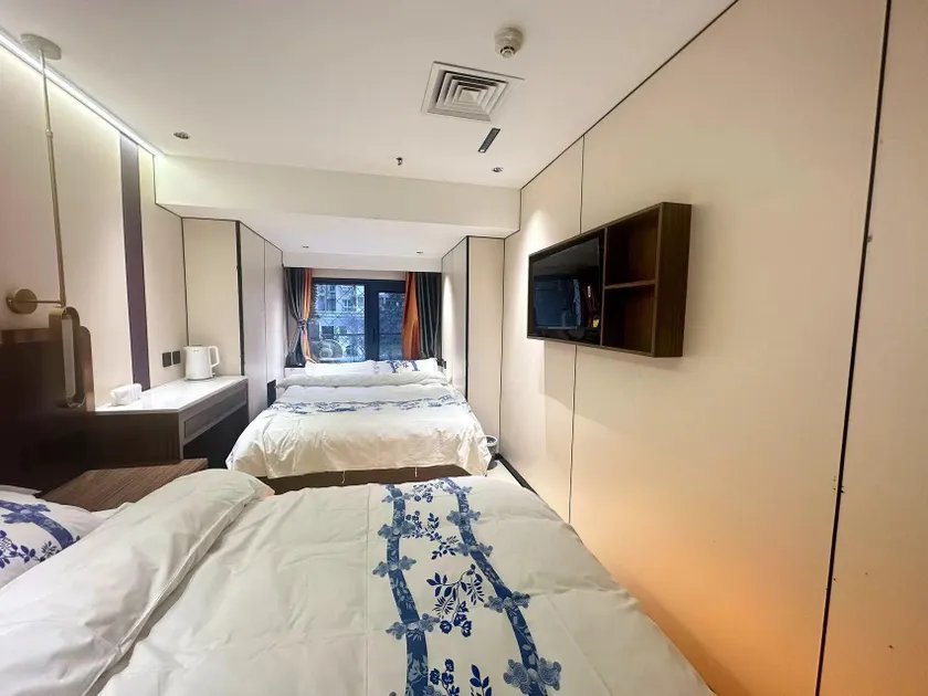 Huayi Boutique Hotel (Beijing Railway Station Tongren Hospital) - Image 1
