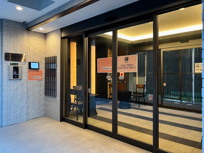 NALY. TENMA AFP Apartment - Image 1