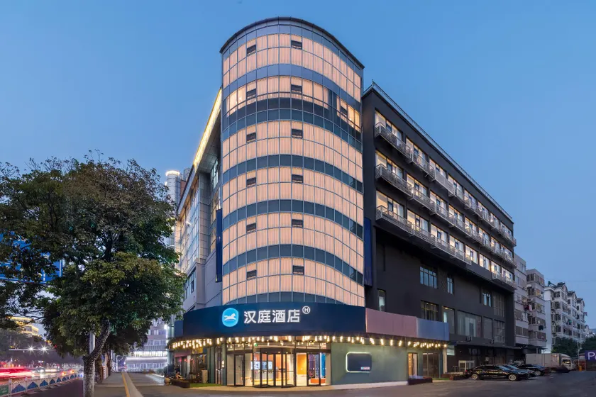Hanting Hotel Shuyang Sanpima North Beijing Road - Image 1