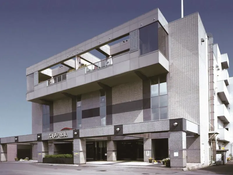 Hokkaido Futomi Meisen Manyo no Yu - Image 1