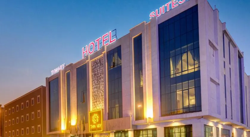 Thwary Hotel Suites - Image 1