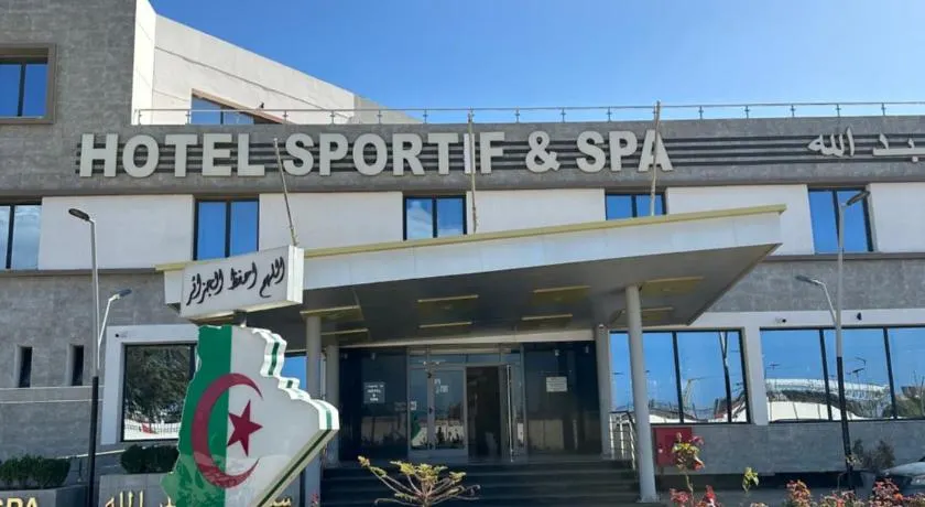 Auberge Complexe Medina Parc - Image 1