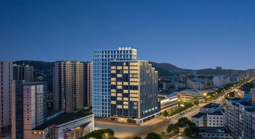 Atour Hotel Cixi Shanglinfang Yintai Department Store - Image 1