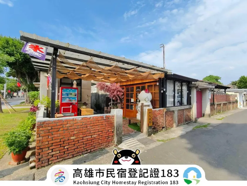 Old Place Hostel - Image 1