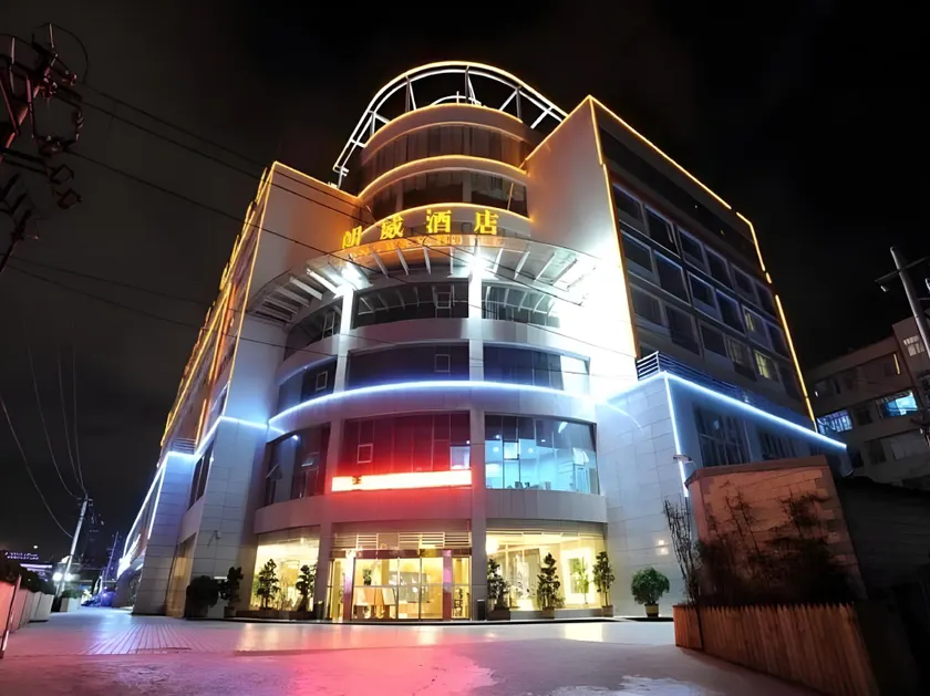 Kunming Long Way Hotel - Image 1
