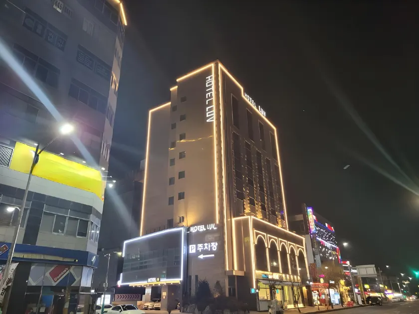 Business Design Hotel LUV - Image 1