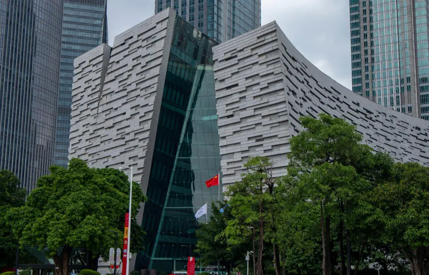 Guangzhou Bed Boutique Art Aparthotel - Image 1