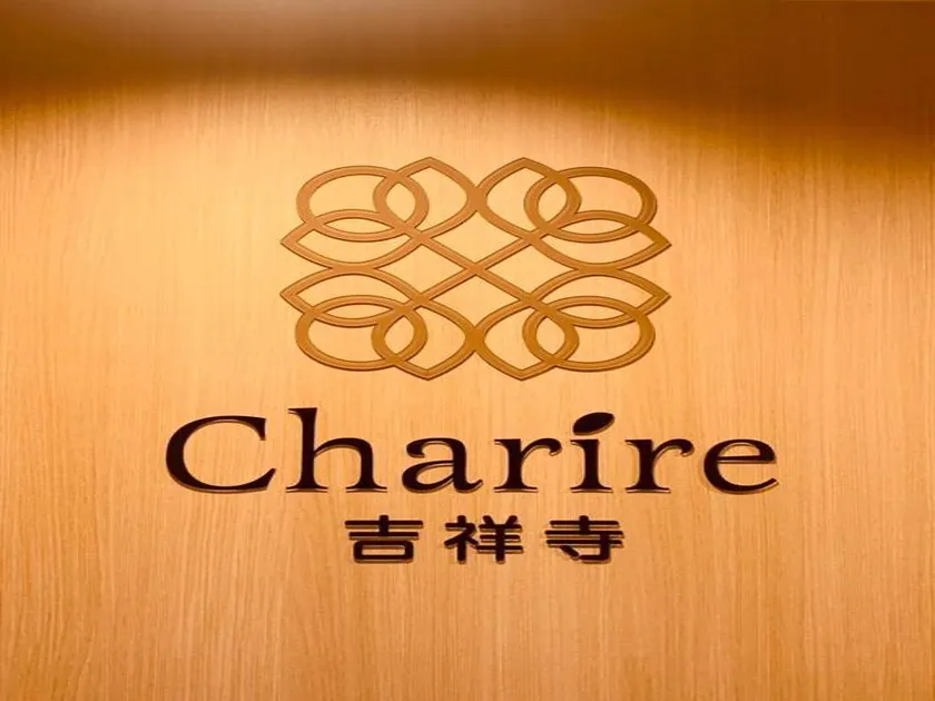 Shariru Kichijoji - Image 1