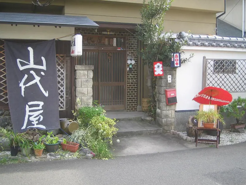 International Inn Yamashiro-Ya - Image 1