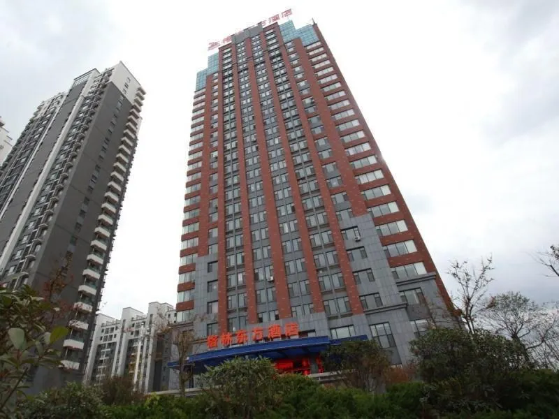 GreenTree Eastern Rizhao RongAn Shuimuqinghua Hotel - Image 1
