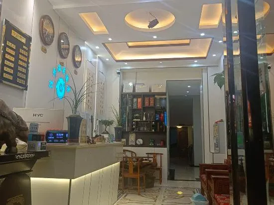 Jiahua Hot Spring Hotel - Image 1