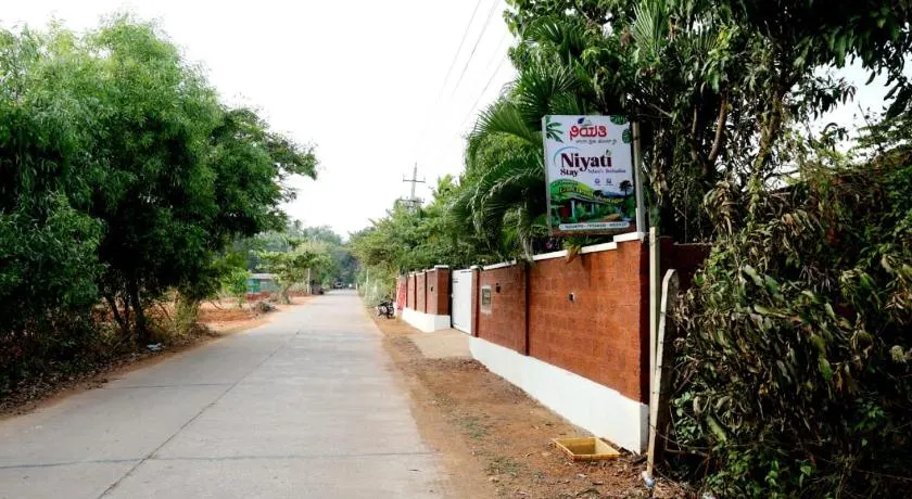 Niyati Home Stay - Image 1